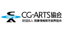 CG-Arts