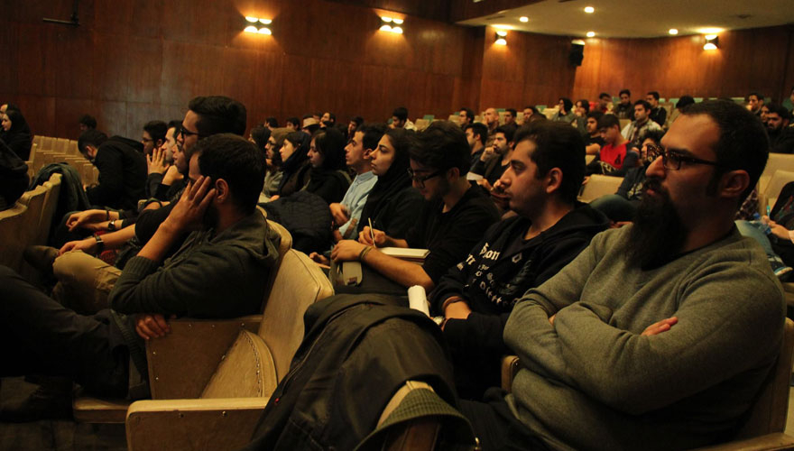 Tehran ACM SIGGRAPH event