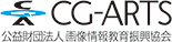 cg-arts